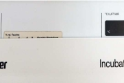 Inkubator
